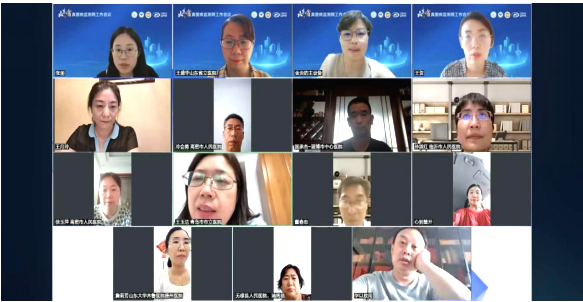 微信图片_20230707150118.png