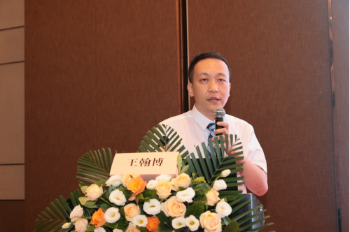 微信图片_20230712141956.png