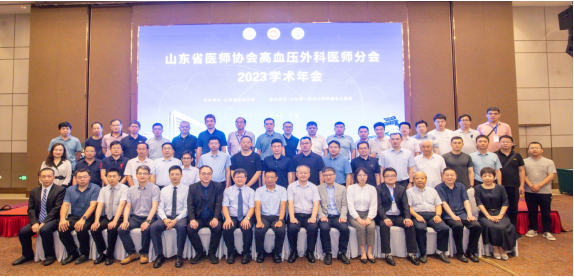 微信图片_20230712142020.png