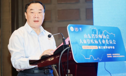 微信图片_20230712142659.png