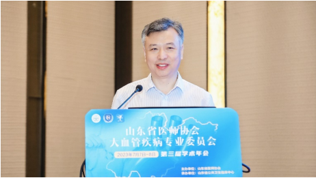 微信图片_20230712142702.png