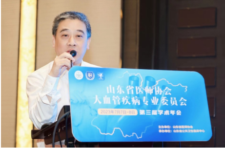 微信图片_20230712142706.png