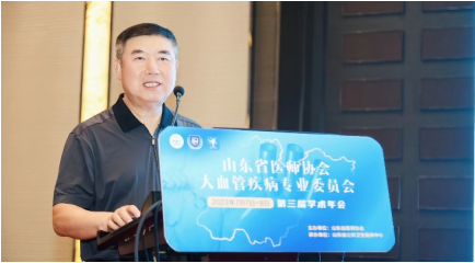 微信图片_20230712142709.png