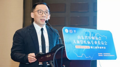 微信图片_20230712142719.png