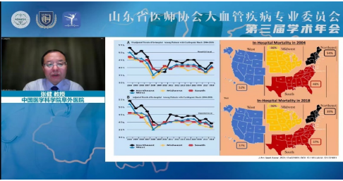 微信图片_20230712142725.png
