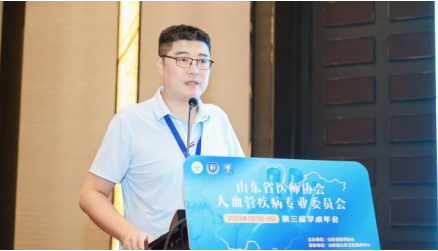 微信图片_20230712142754.png