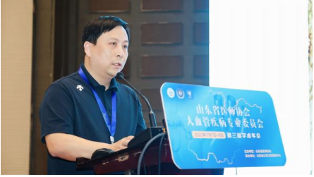 微信图片_20230712142757.png