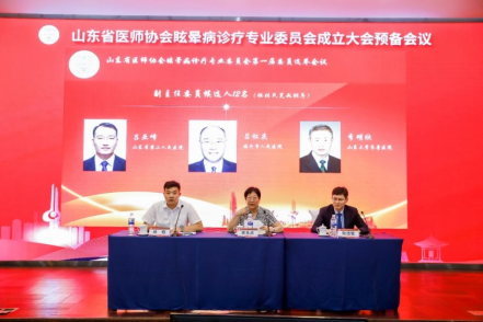 微信图片_20230713163458.png