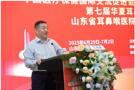 微信图片_20230713163509.png