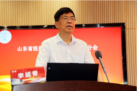 微信图片_20230718150201.png