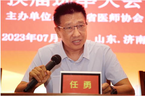 微信图片_20230718150205.png