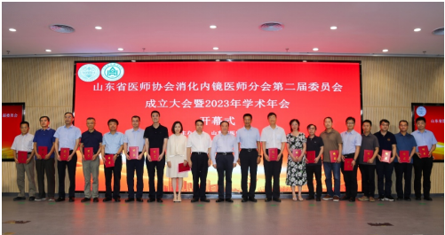 微信图片_20230718150218.png