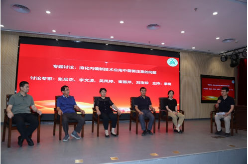 微信图片_20230718150221.png