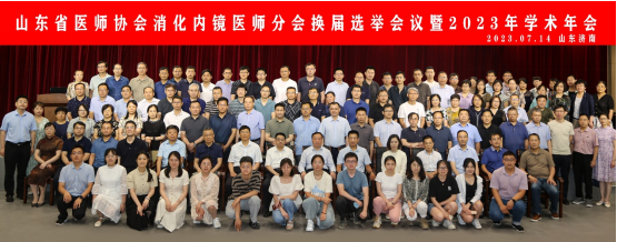 微信图片_20230718150224.png