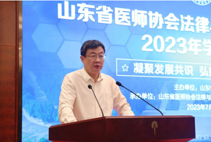 微信图片_20230718150938.png