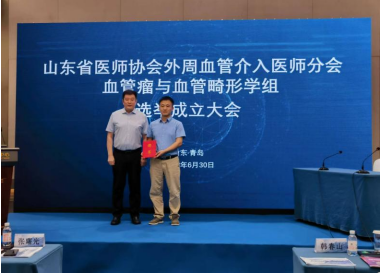 微信图片_20230718174521.png