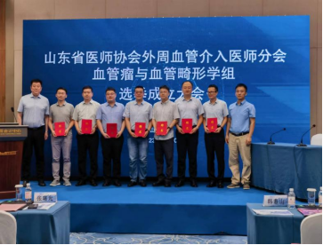 微信图片_20230718174525.png