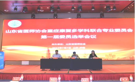 微信图片_20230719164727.png