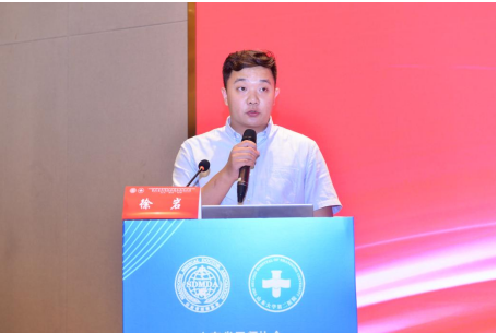 微信图片_20230719164738.png