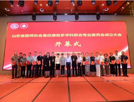 微信图片_20230719164741.png