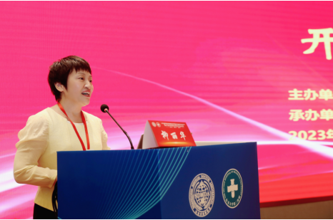 微信图片_20230719164744.png