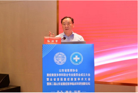 微信图片_20230719164748.png