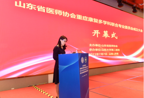 微信图片_20230719164751.png