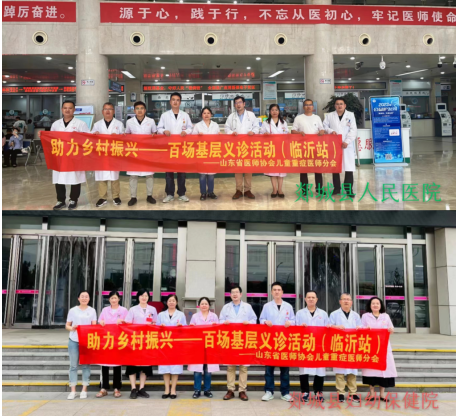 微信图片_20230720114853.png