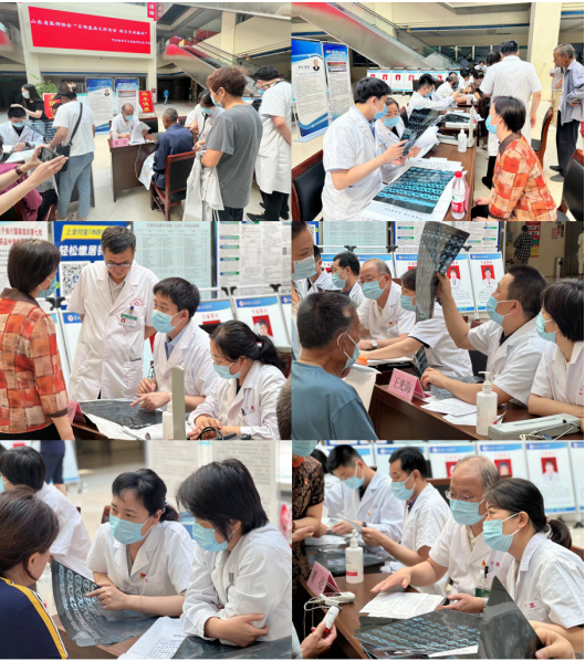 微信图片_20230720114907.png