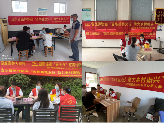 微信图片_20230720175356.png