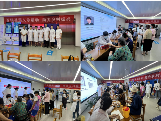 微信图片_20230720175403.png