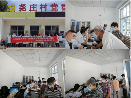 微信图片_20230720175406.png