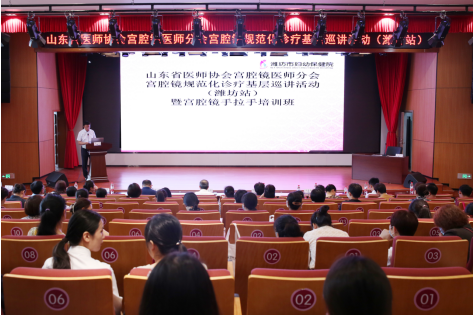 微信图片_20230724150456.png