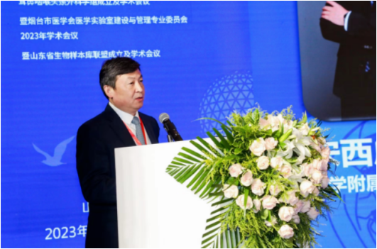 微信图片_20230724151657.png