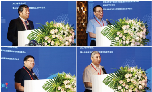 微信图片_20230724151711.png