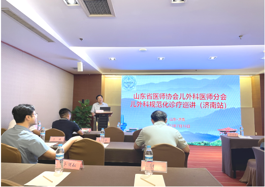 微信图片_20230724165636.png