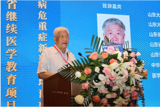 微信图片_20230728132701.png
