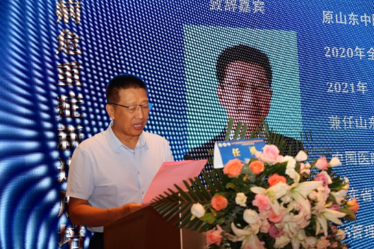微信图片_20230728133008.png
