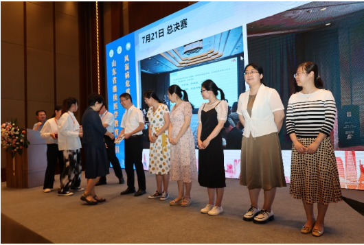 微信图片_20230728133024.png