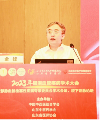 微信图片_20230728133533.png