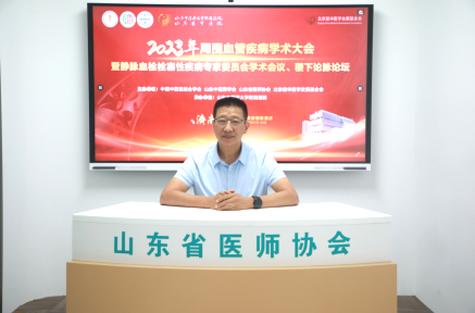 微信图片_20230728133542.png