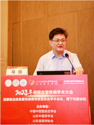 微信图片_20230728133552.png