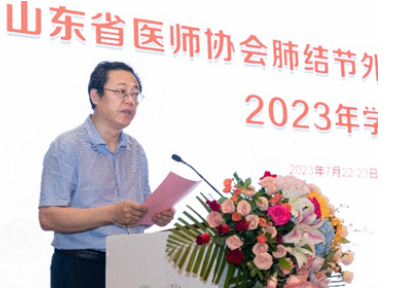 微信图片_20230728133813.png