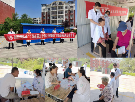 微信图片_20230807161052.png