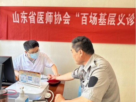 微信图片_20230807163057.png