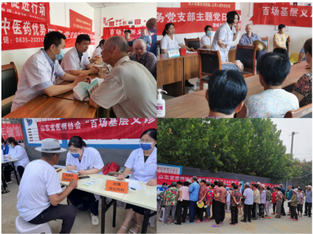 微信图片_20230807163105.png