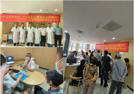 微信图片_20230807163113.png