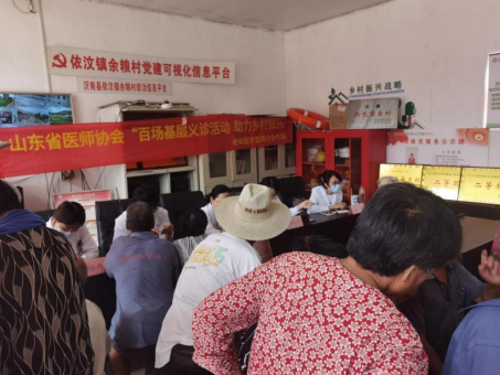 微信图片_20230807163134.png