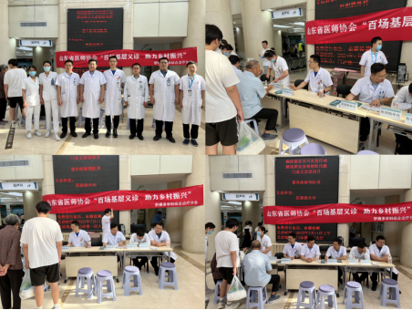 微信图片_20230807163145.png