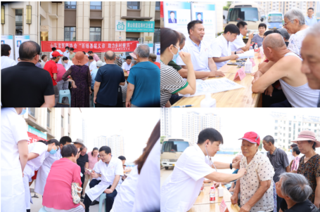 微信图片_20230807163158.png